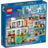 ليجو سيتي مركز الترفيه – LEGO City Apartment Building (60365) - Image 18