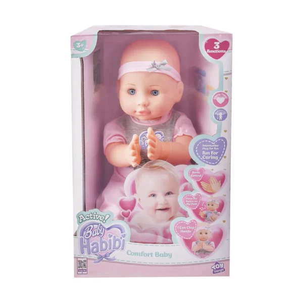 كومفورت بيبي - Comfort Baby