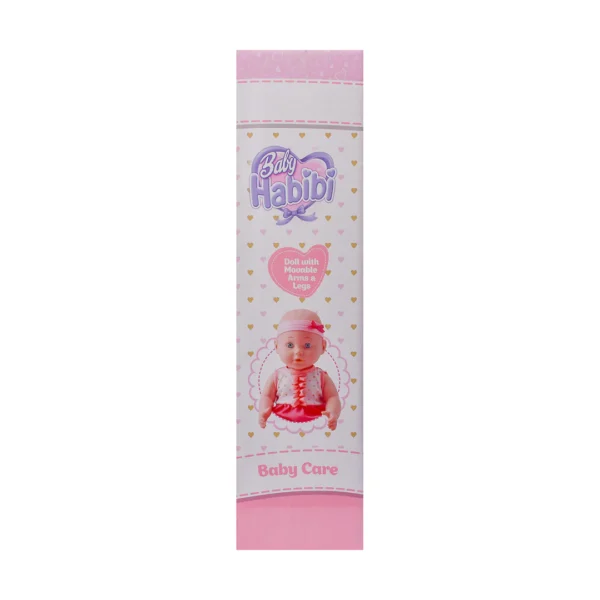 بيبي كير - Baby Care - Image 4
