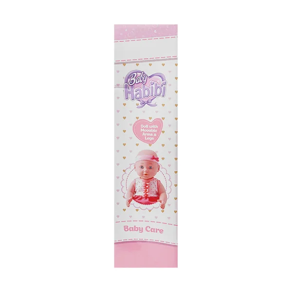 بيبي كير - Baby Care - Image 6
