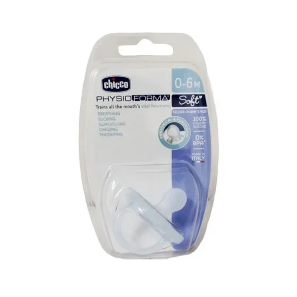 PH Soft Silicone Soother Colored – Boys 0-6M - Image 2