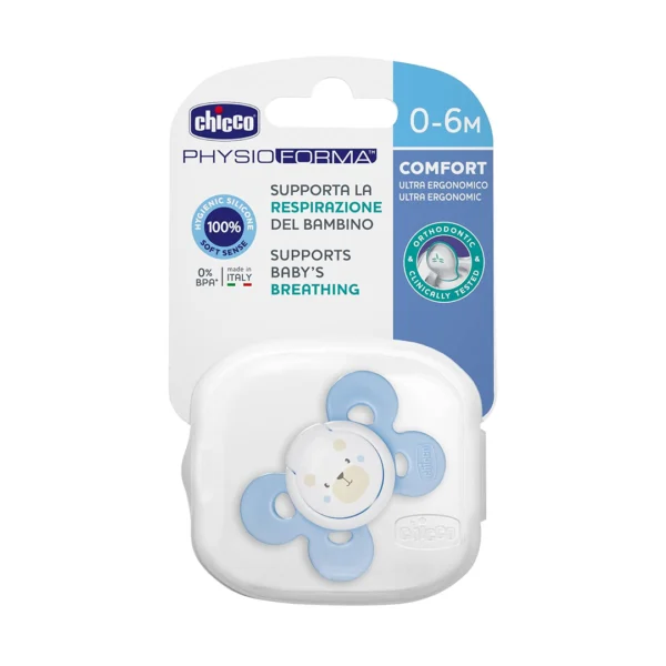 Chicco Physio Comfort Silicone Soother – Blue – BPA Free - Image 2