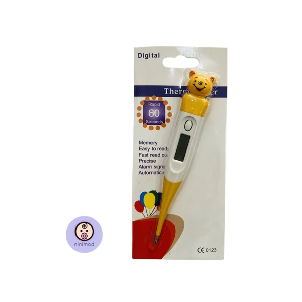 Digital Thermometer - Yellow - Image 2