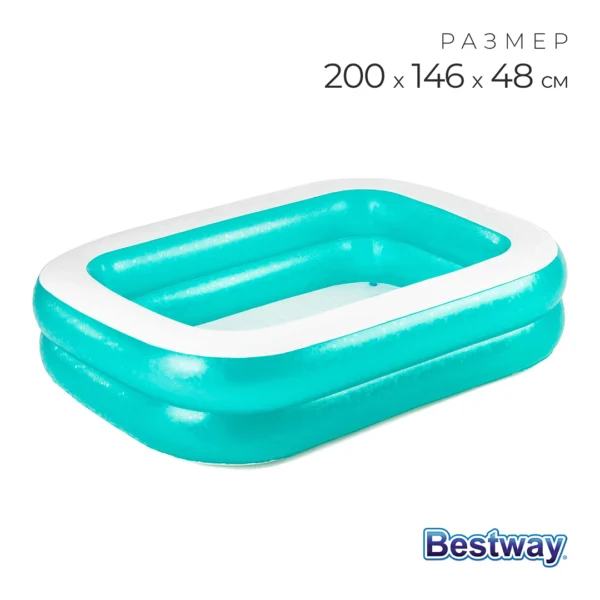 Bestway 54005 Inflatable Rectangular Family Pool - 200 x 146 x 48 cm - Image 3