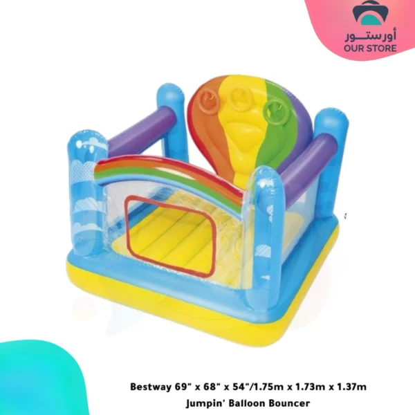 Bestway 54-Inches PVC Bounce house - Image 4