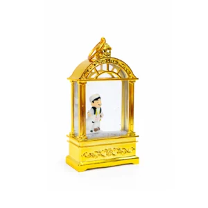Classic Gold Ramadan Lantern