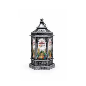 Classic Ramadan Lantern – Silver Antique Design
