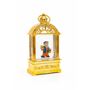 Fananis Snow Globe Ramadan Lantern – Gold