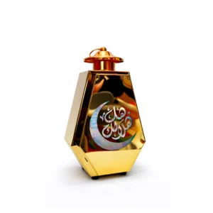 Golden Moon Ramadan Lantern