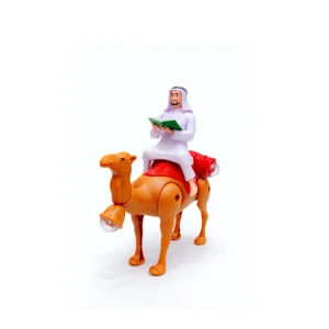 Quran Reader Camel Ramadan Lantern