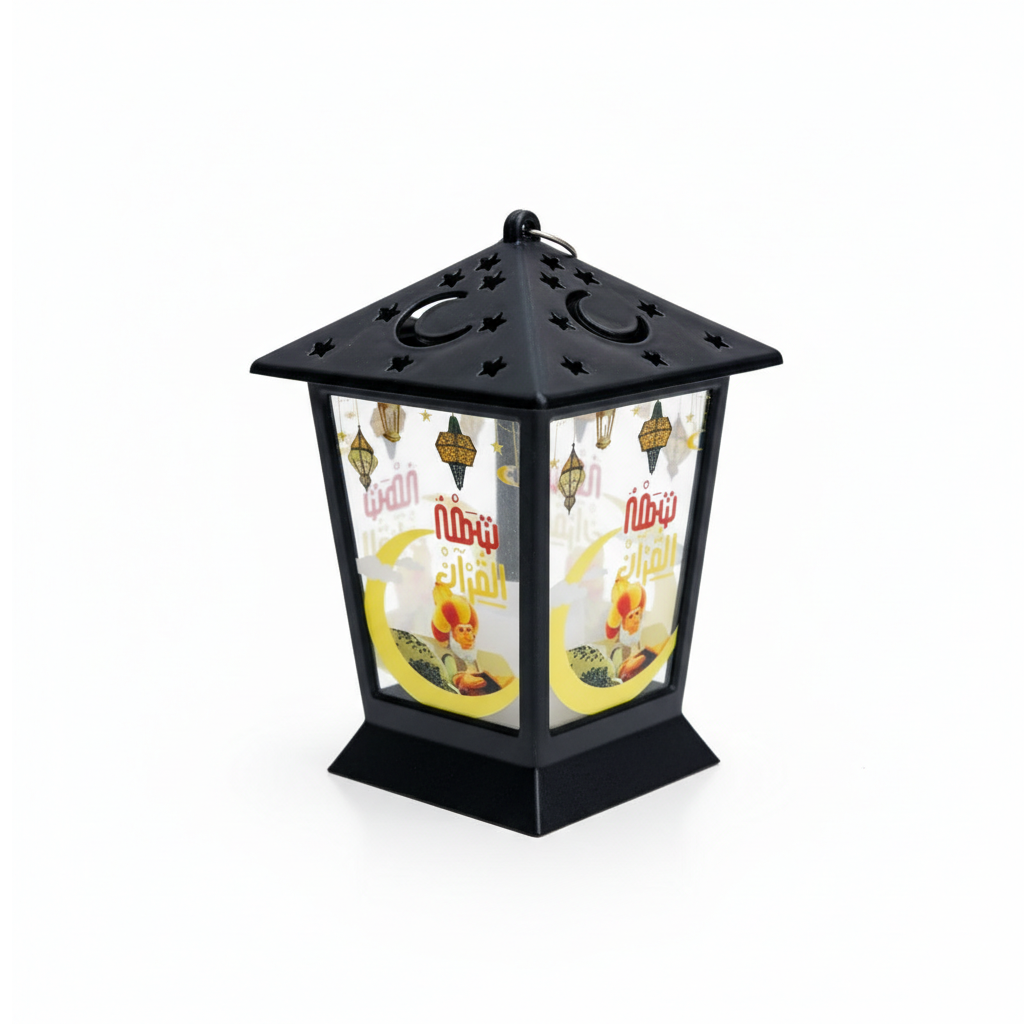 Classic Black Ramadan Lantern