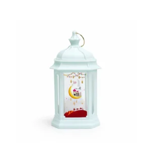 Classic Ramadan Lantern – Soft Light Design